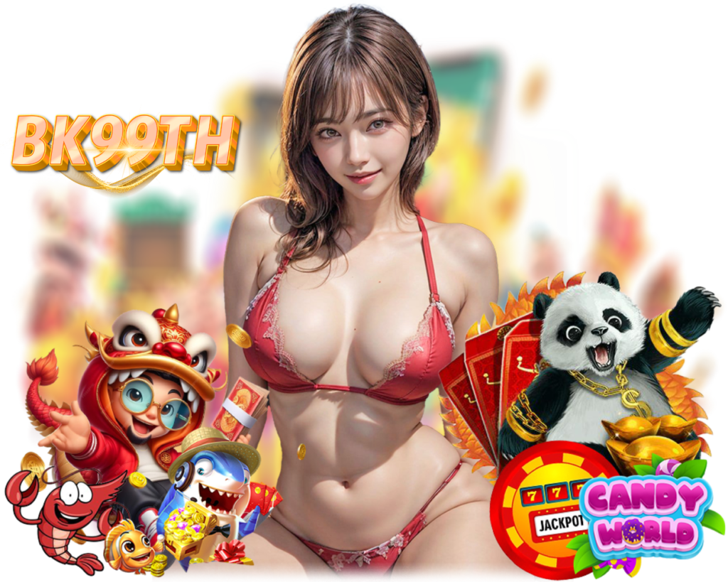 ทางเข้า BK99TH